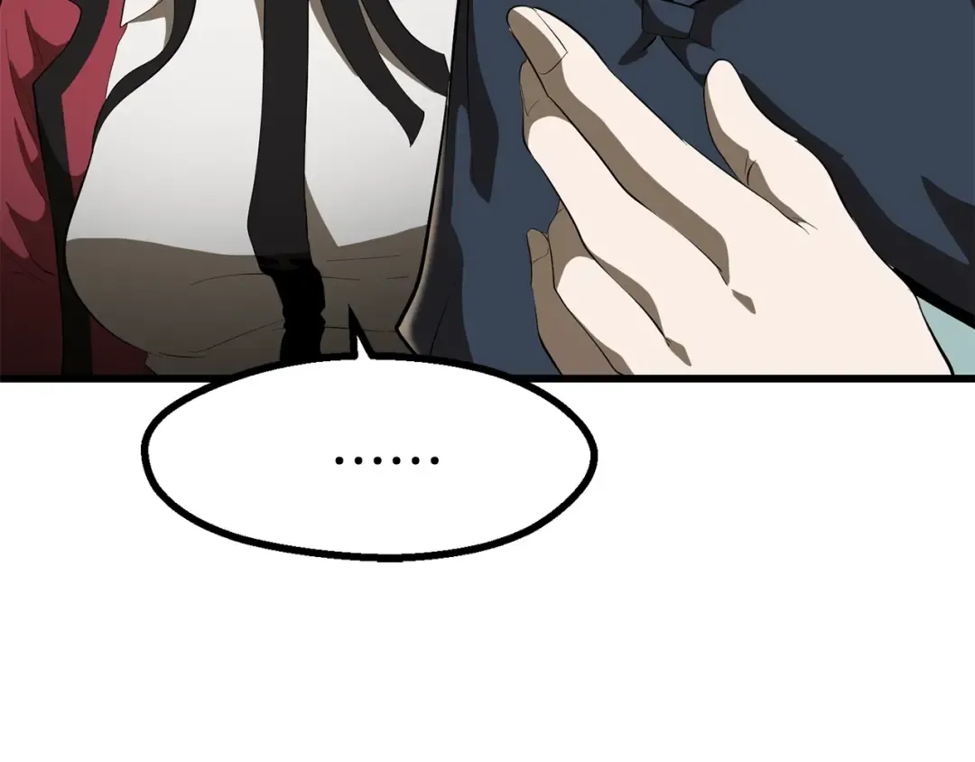 第84话 一家全女仆 第151页