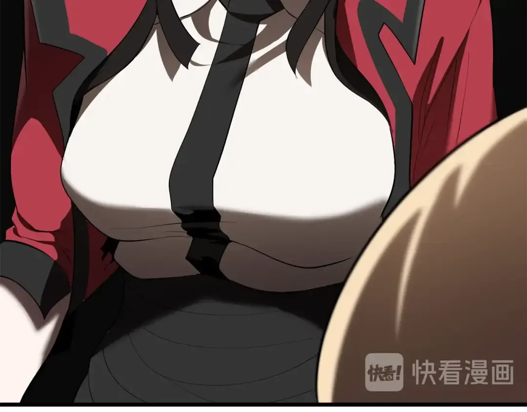 第84话 一家全女仆 第161页