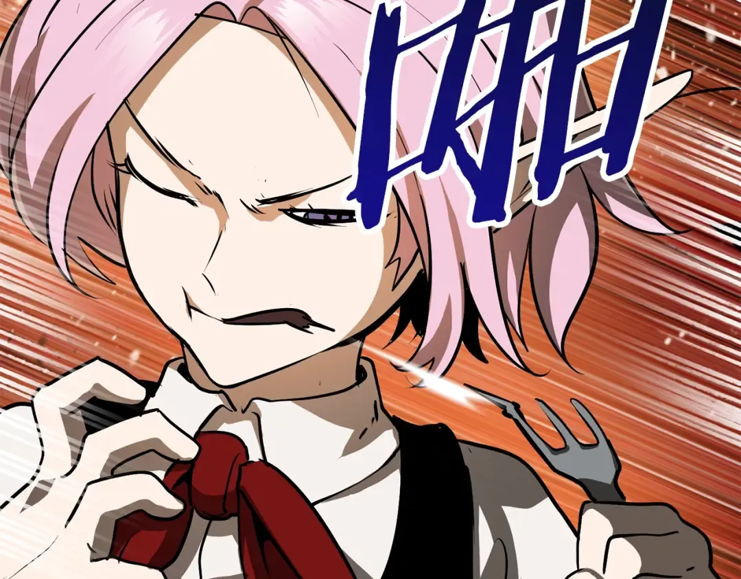 第84话 一家全女仆 第297页