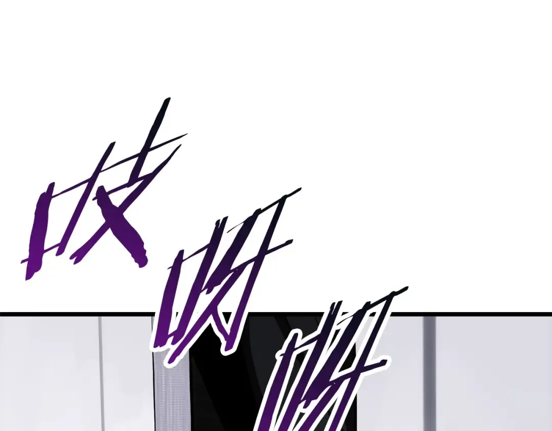 第84话 一家全女仆 第310页