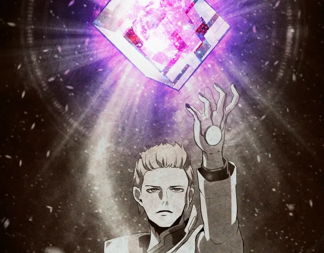 第85话 不稳定 第2页