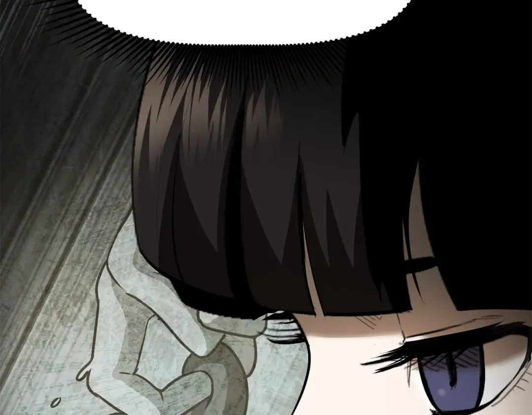 第85话 不稳定 第17页