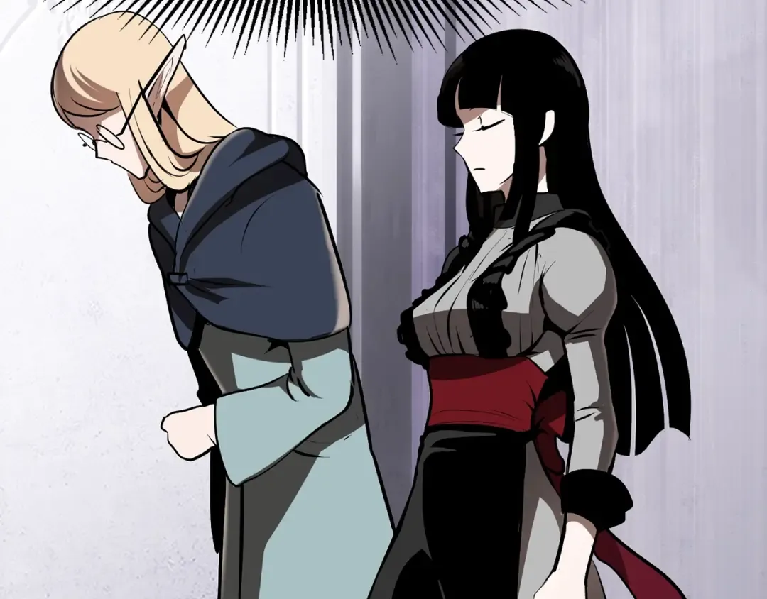 第85话 不稳定 第21页