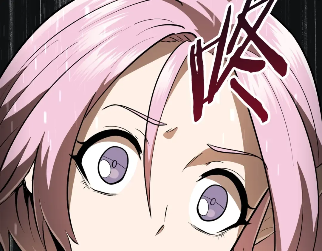 第85话 不稳定 第47页
