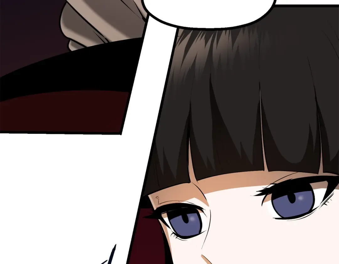 第85话 不稳定 第60页