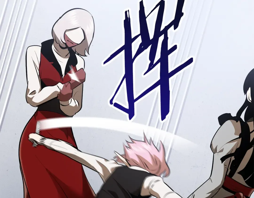 第85话 不稳定 第69页
