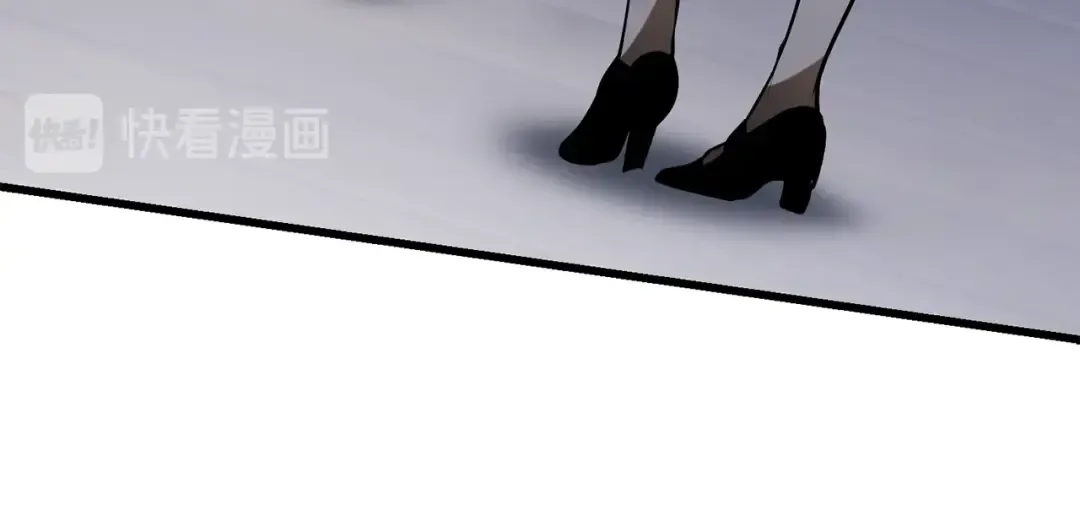 第85话 不稳定 第71页