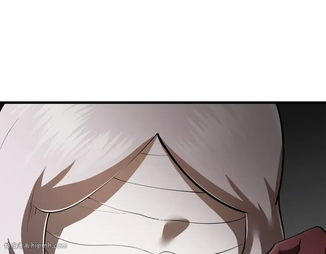 第85话 不稳定 第72页