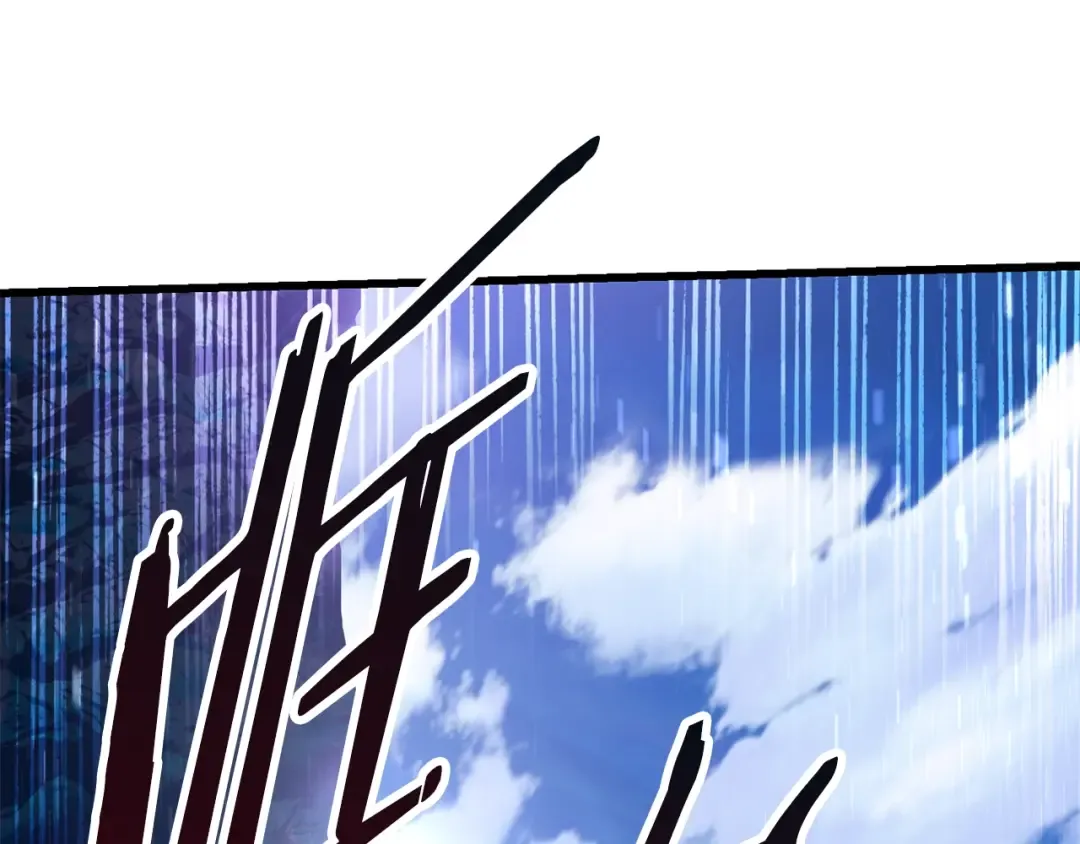 第85话 不稳定 第113页