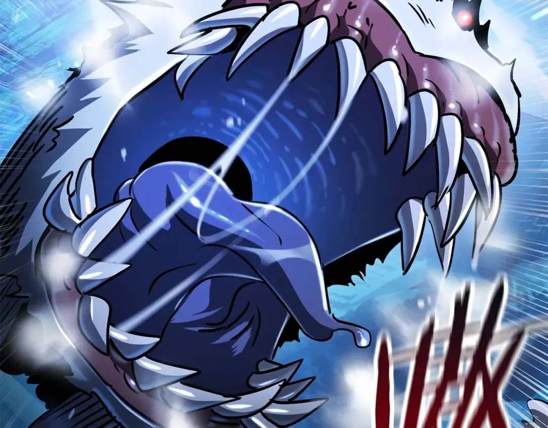第85话 不稳定 第127页