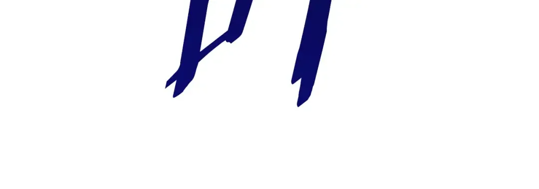 第85话 不稳定 第136页