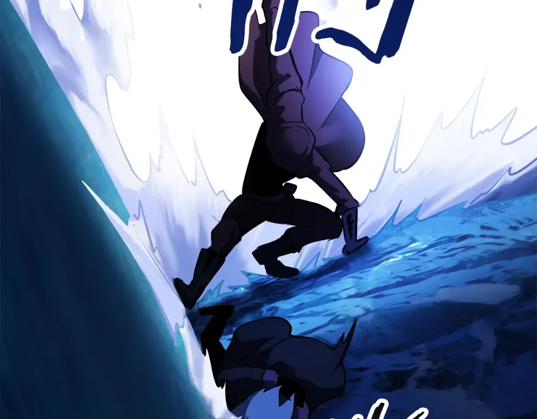 第85话 不稳定 第148页
