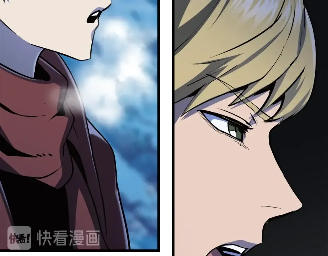 第85话 不稳定 第204页