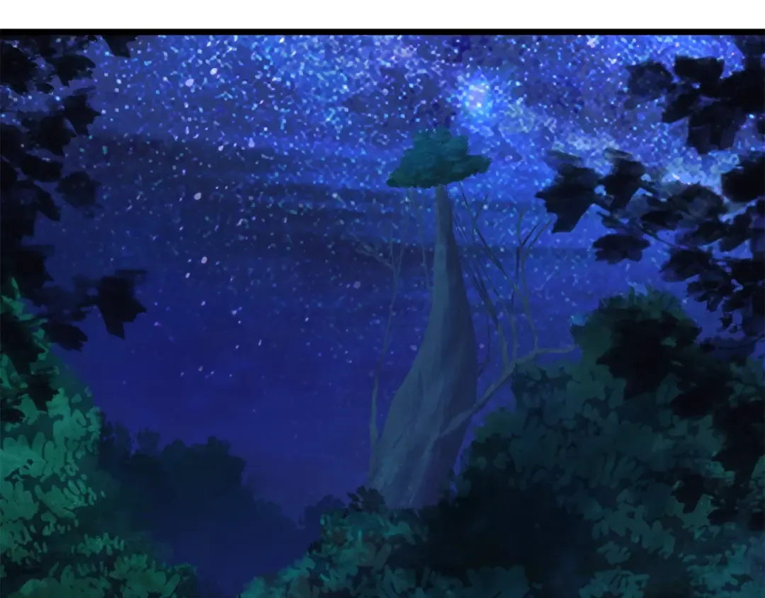 第85话 不稳定 第246页