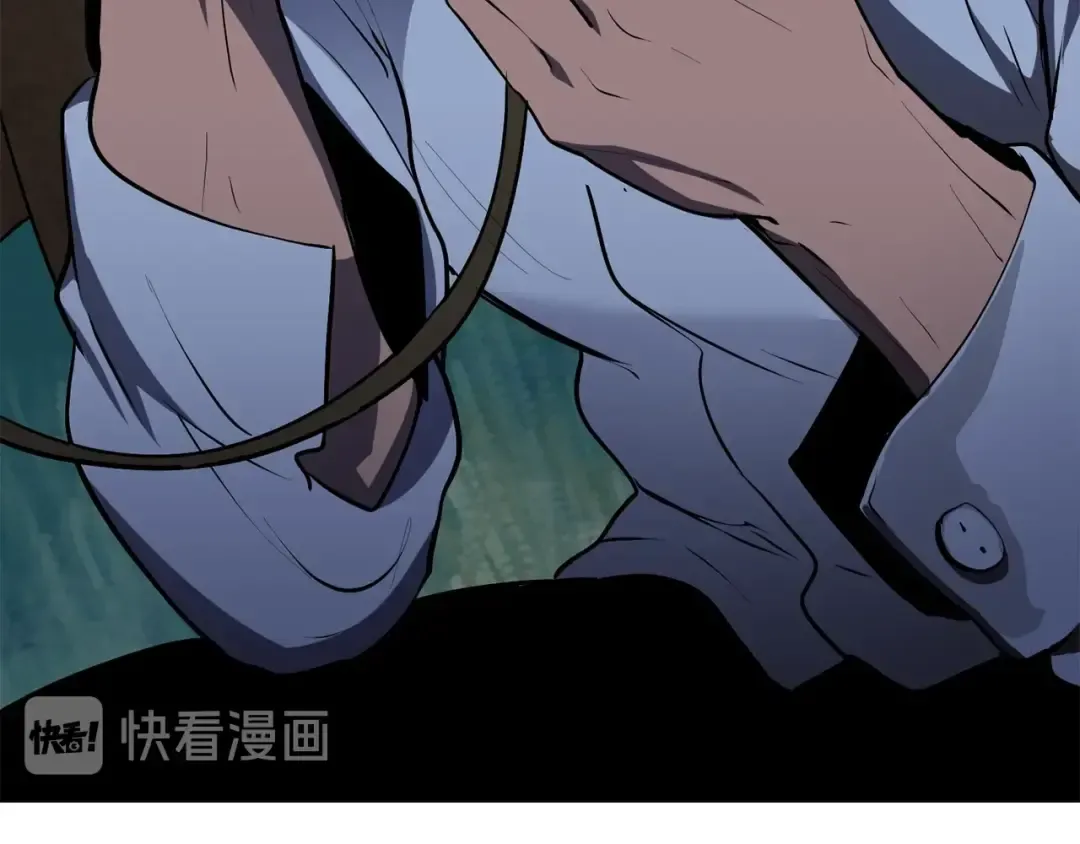 第85话 不稳定 第255页