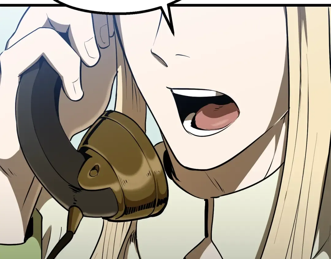 第85话 不稳定 第260页