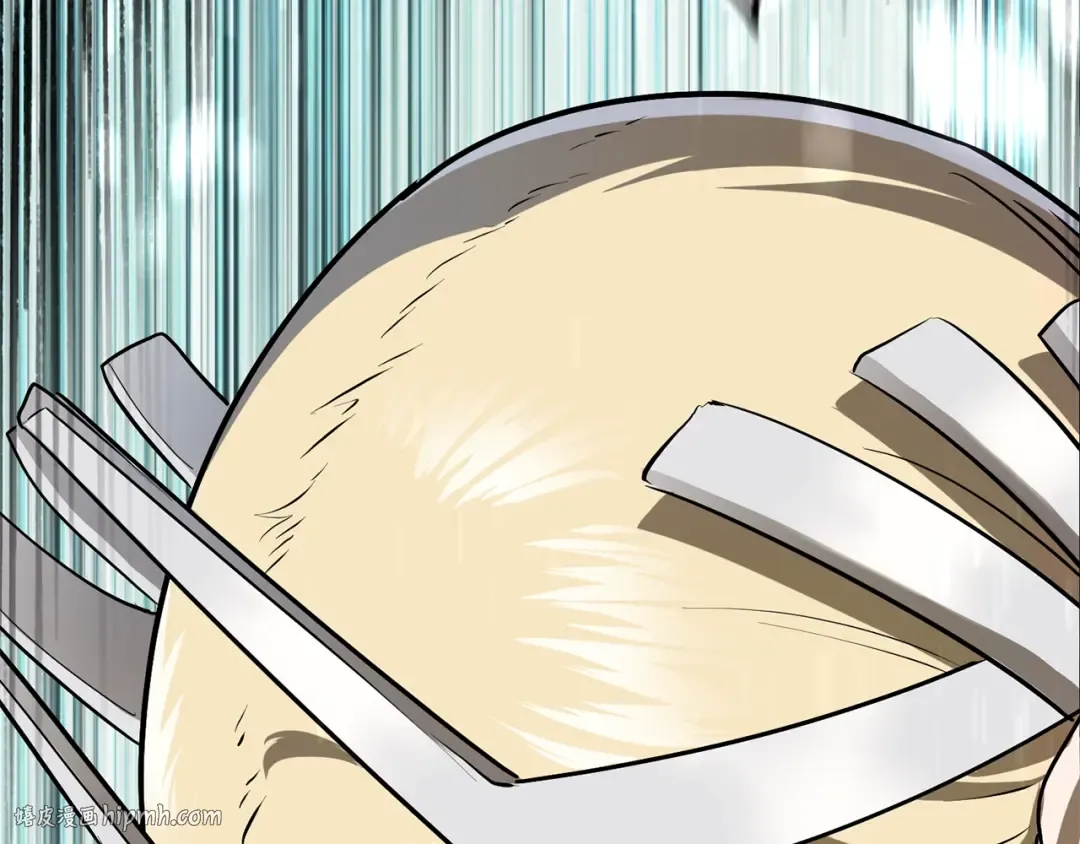 第85话 不稳定 第272页