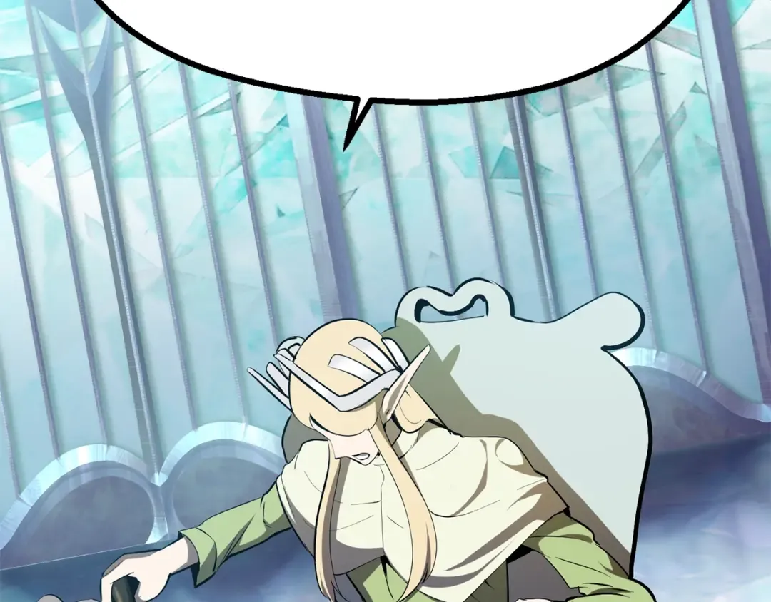 第85话 不稳定 第277页