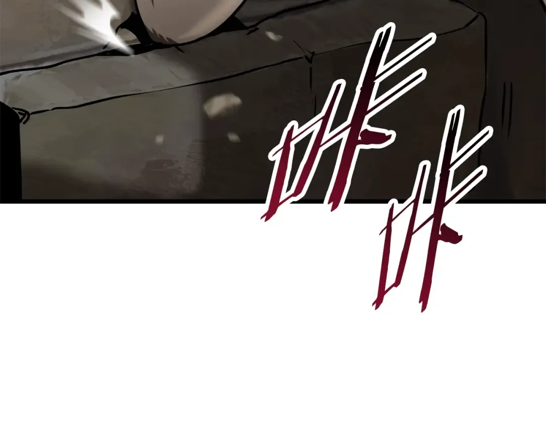 第86话 失败的营救 第85页