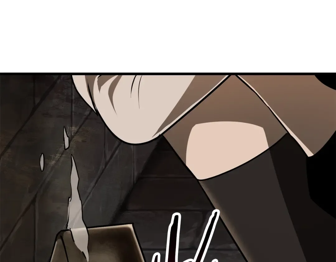 第86话 失败的营救 第86页