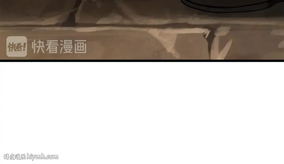 第86话 失败的营救 第88页