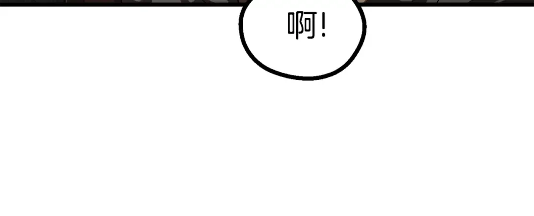 第86话 失败的营救 第115页