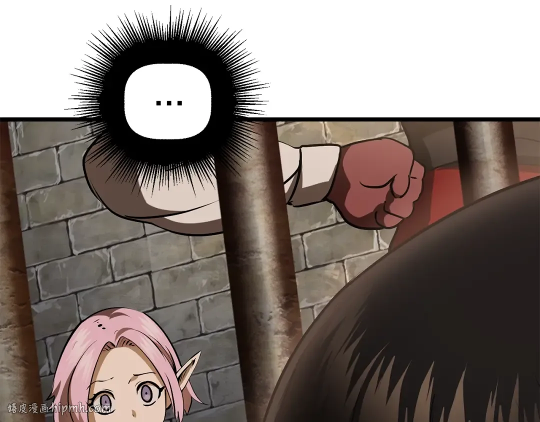 第86话 失败的营救 第120页