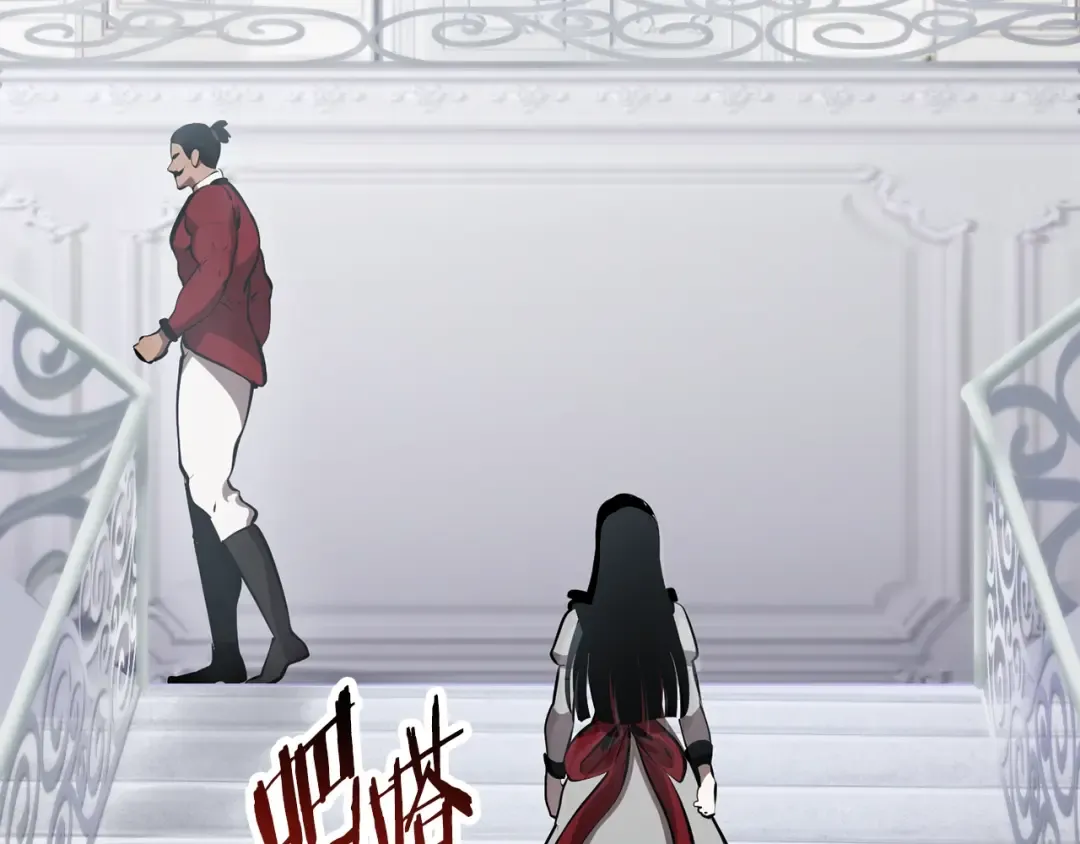 第86话 失败的营救 第155页