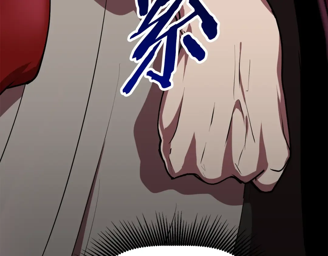 第86话 失败的营救 第164页