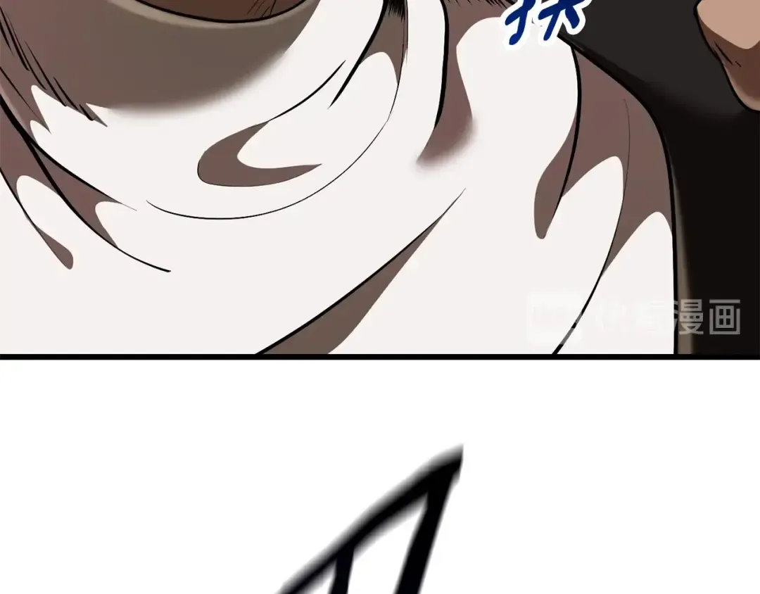 第86话 失败的营救 第219页