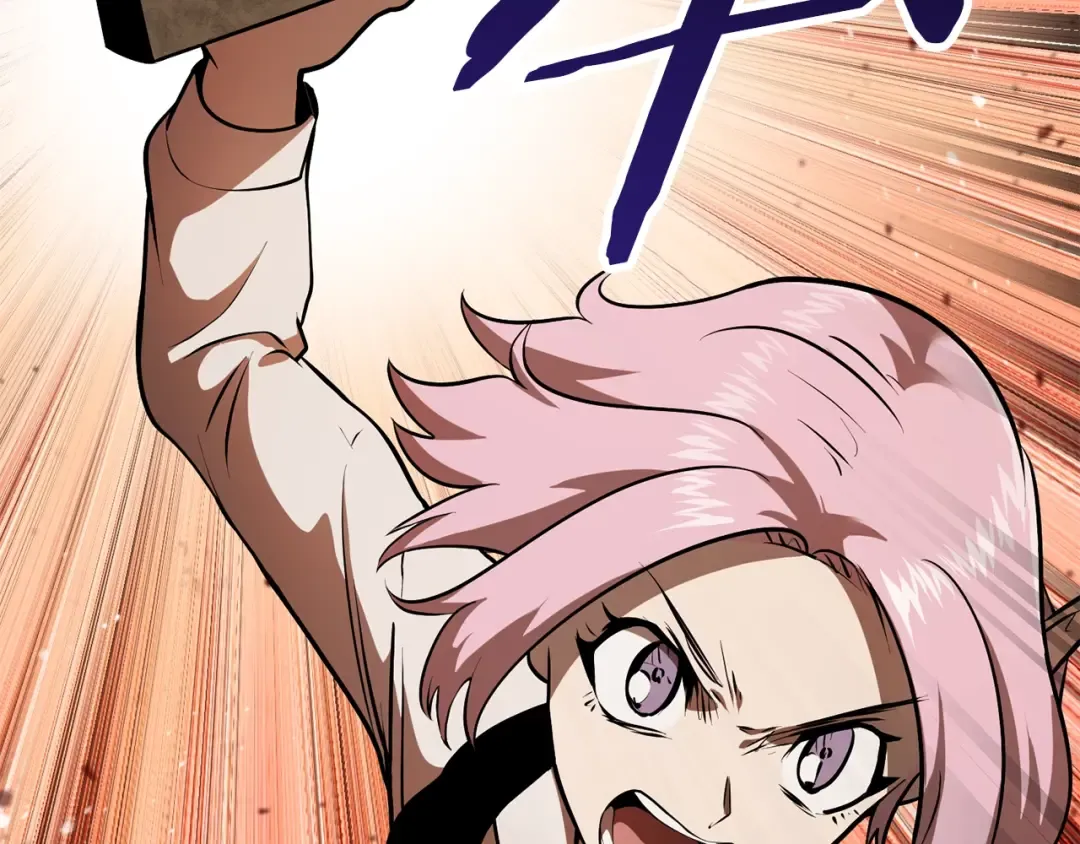 第86话 失败的营救 第263页