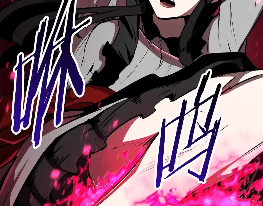 第87话 初吻 第55页