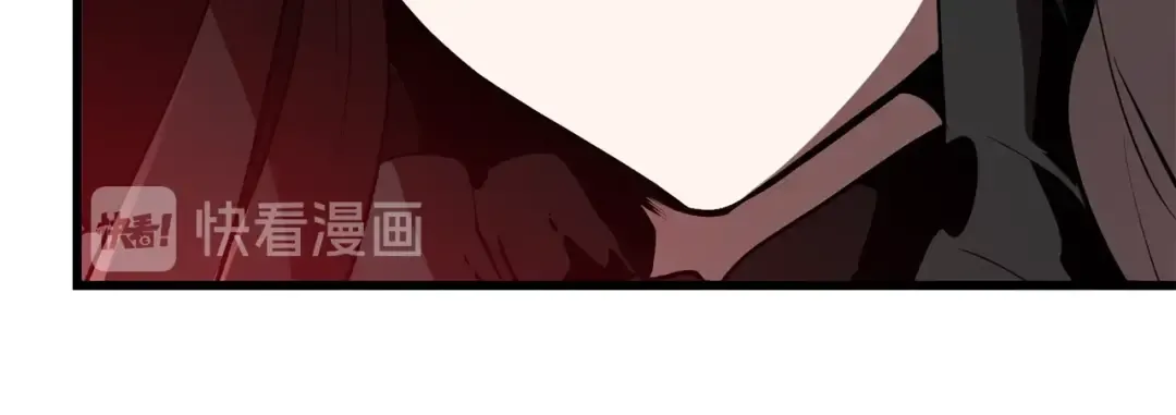 第87话 初吻 第69页