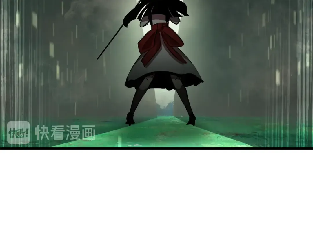 第87话 初吻 第113页
