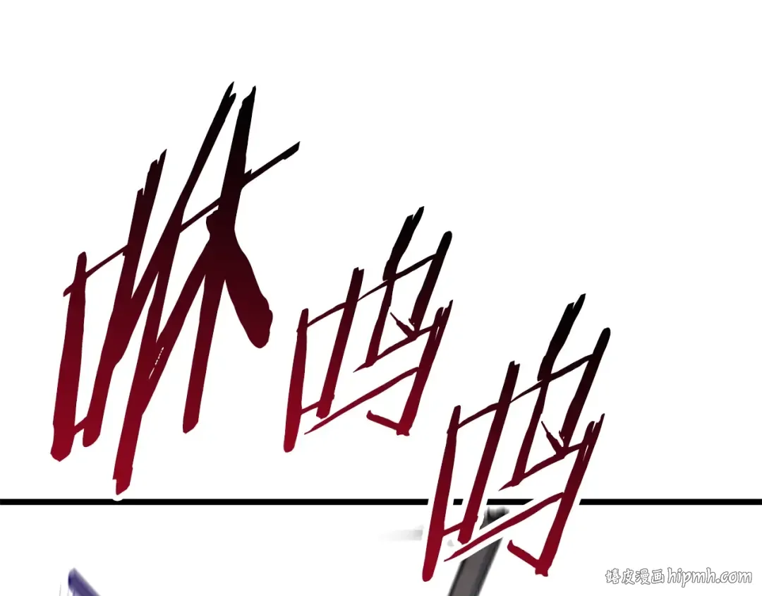 第87话 初吻 第128页