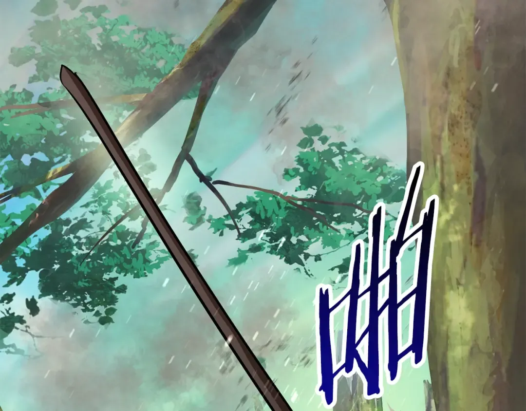 第87话 初吻 第132页