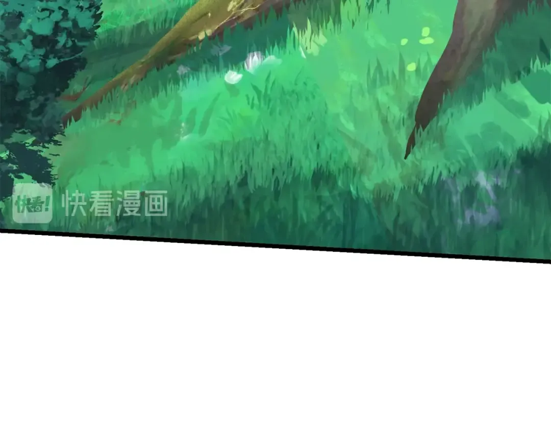 第87话 初吻 第134页