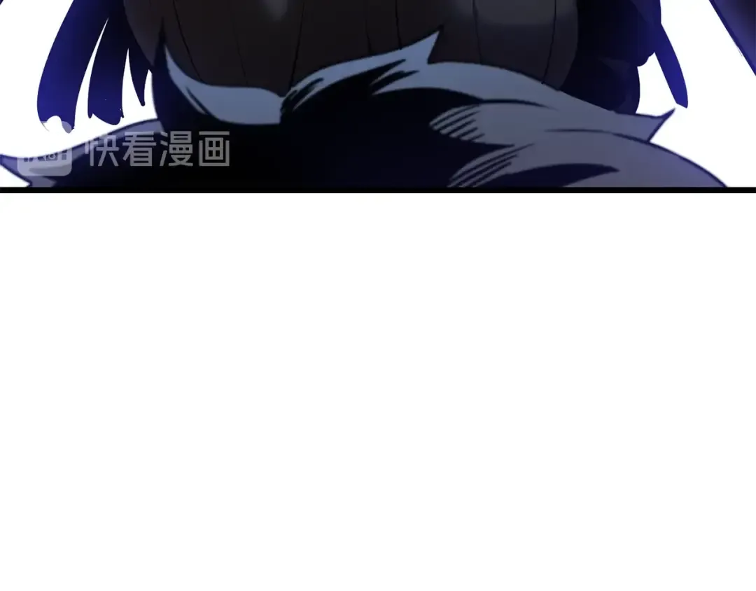 第87话 初吻 第225页
