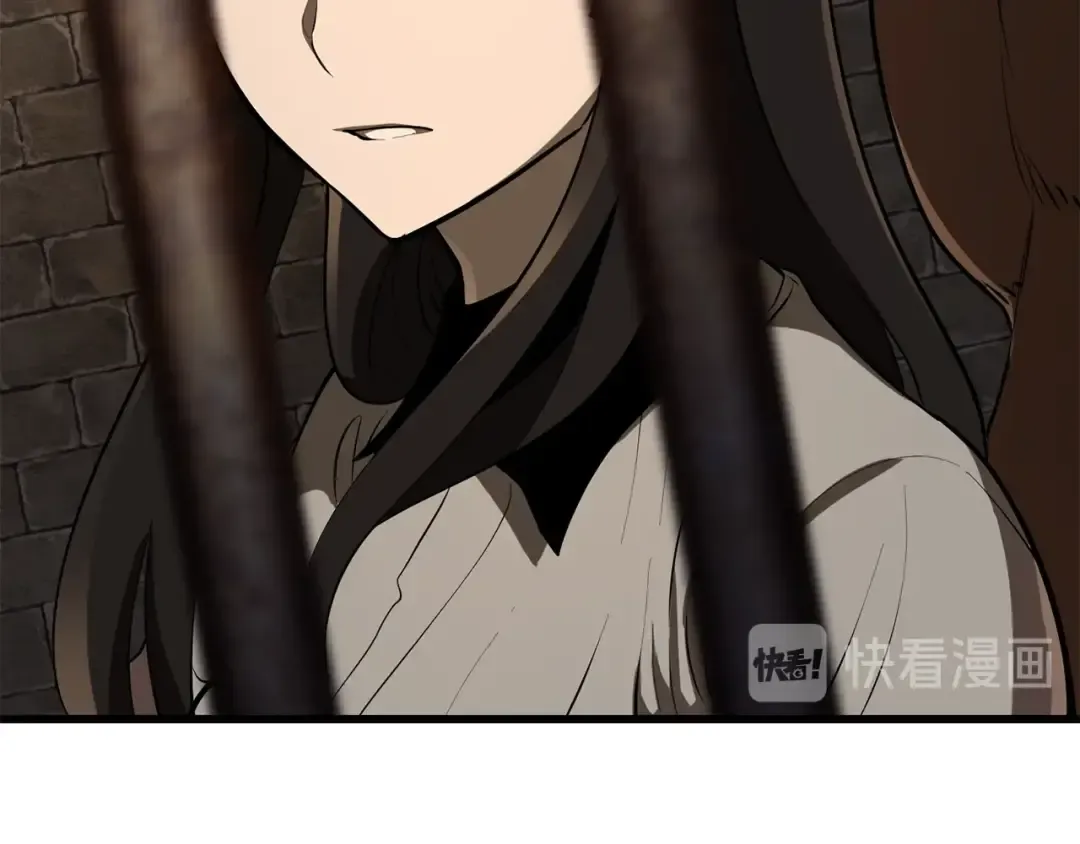 第88话 注定的结局 第25页
