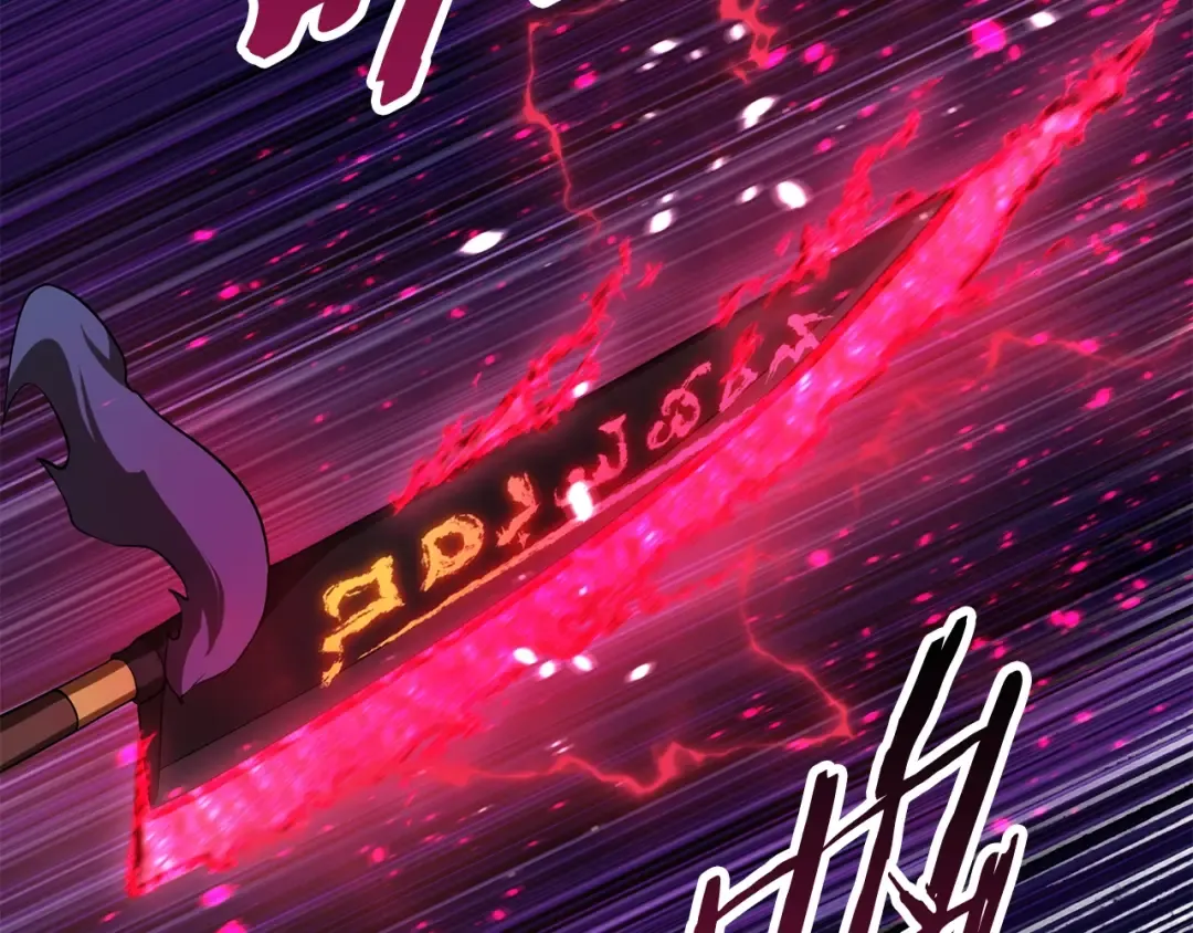 第88话 注定的结局 第38页