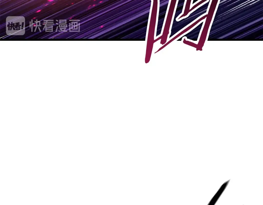 第88话 注定的结局 第39页