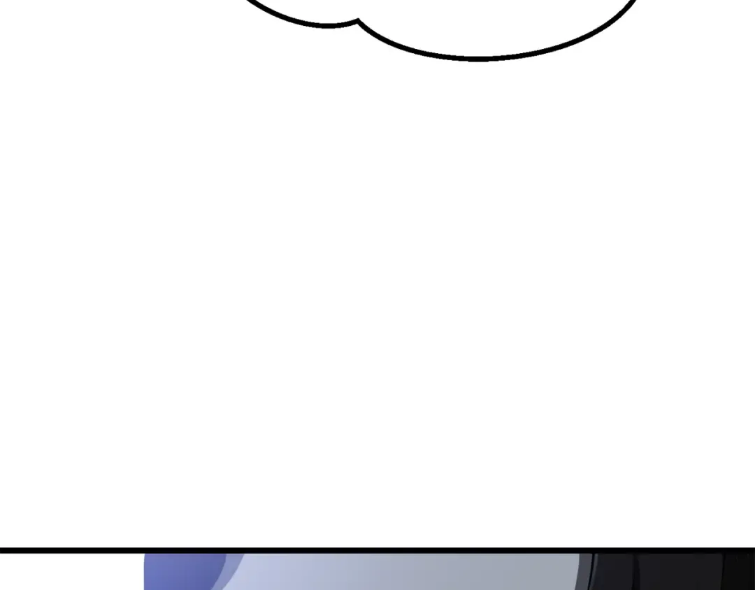 第88话 注定的结局 第87页