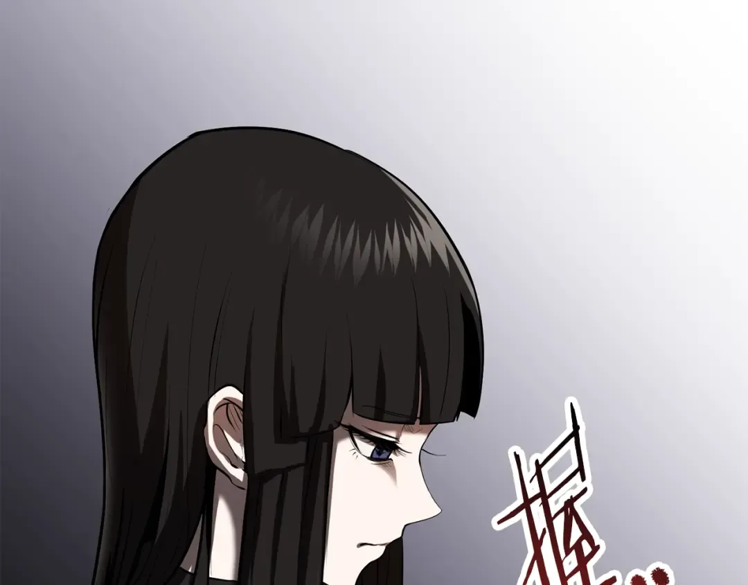 第88话 注定的结局 第139页