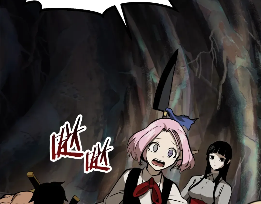 第89话 恢复正常！ 第9页