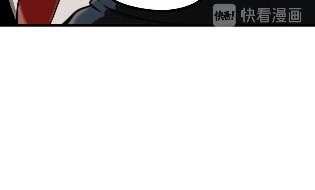 第89话 恢复正常！ 第26页