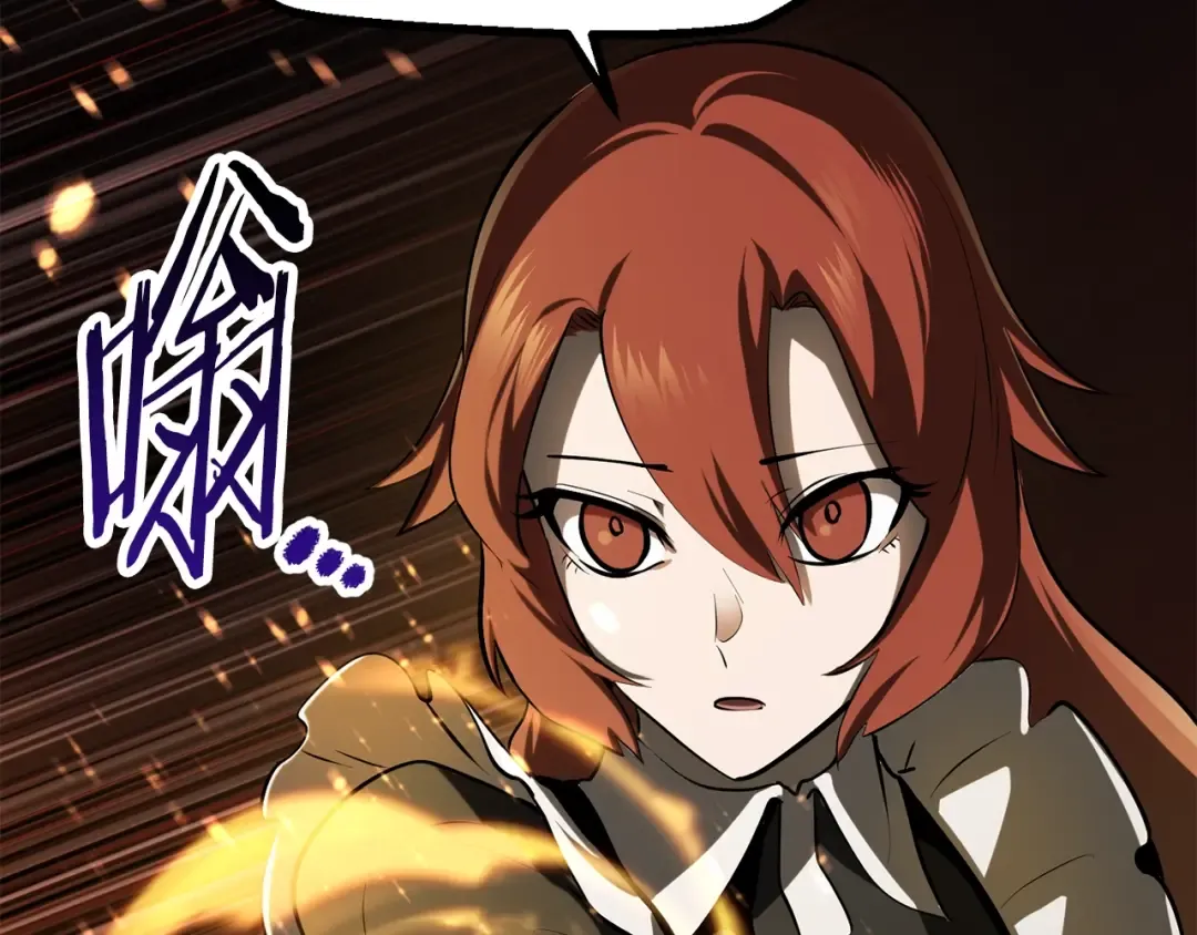 第89话 恢复正常！ 第65页