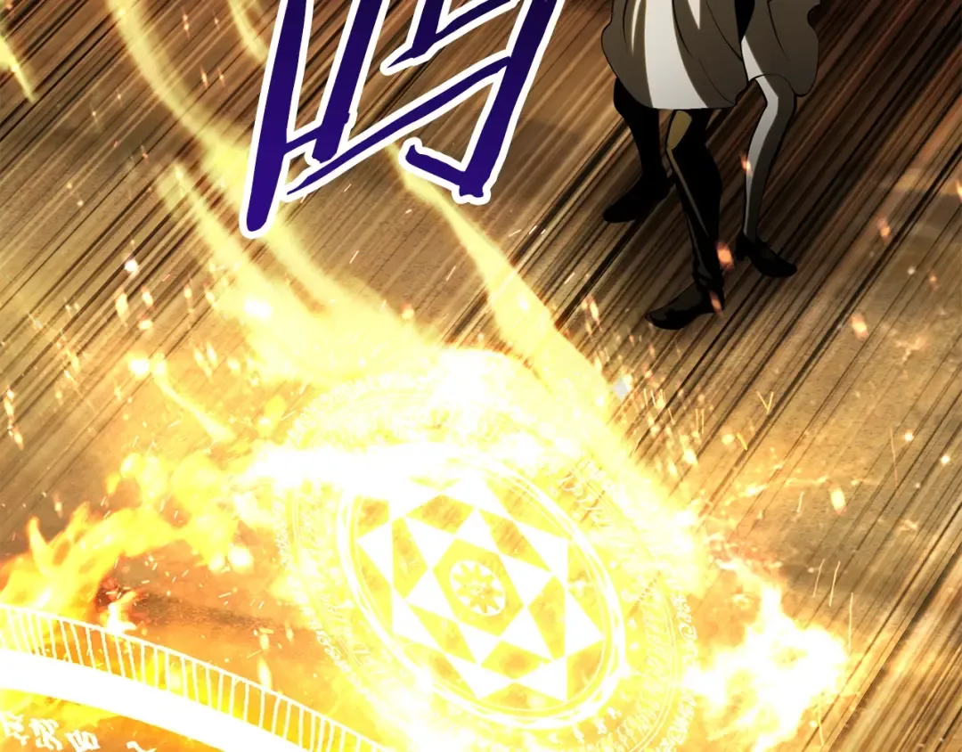 第89话 恢复正常！ 第69页