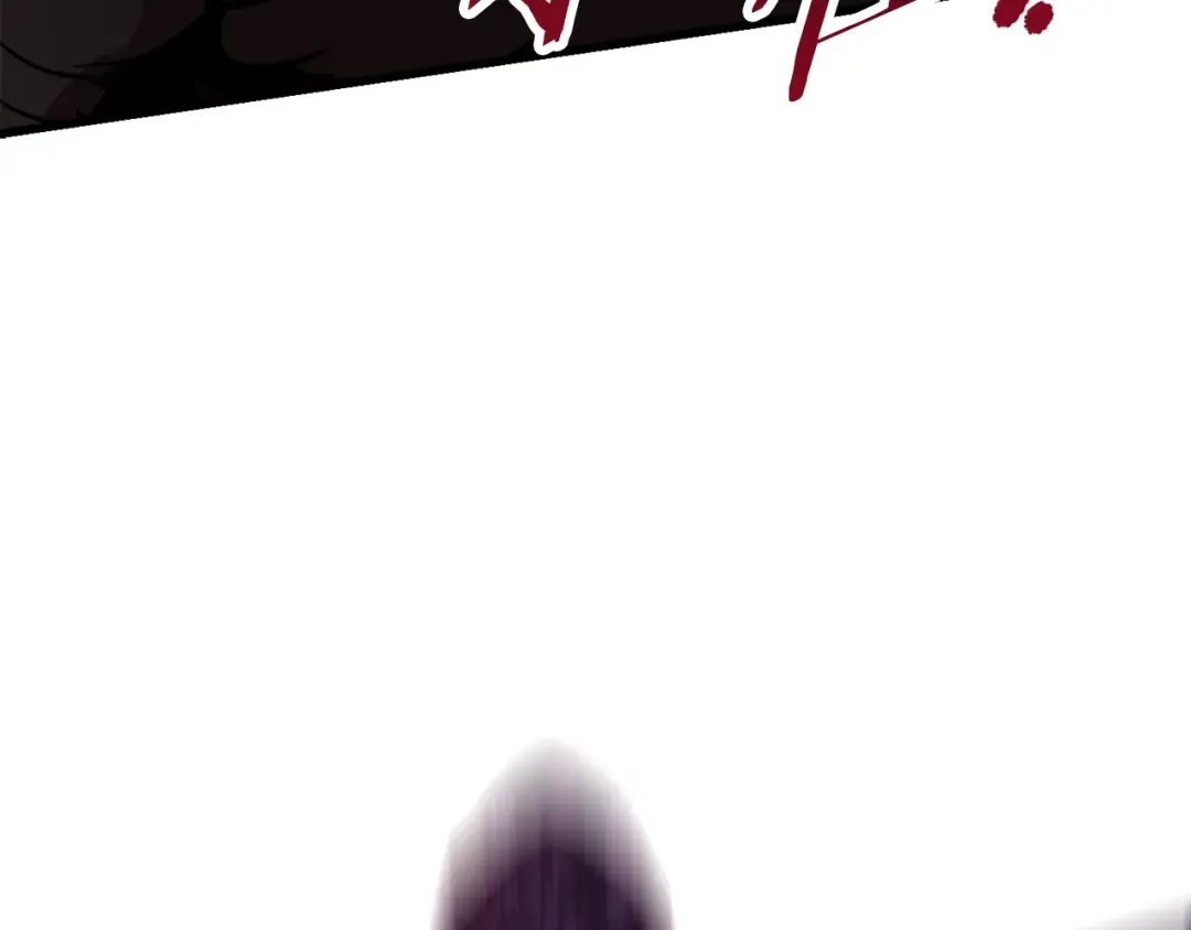 第89话 恢复正常！ 第109页