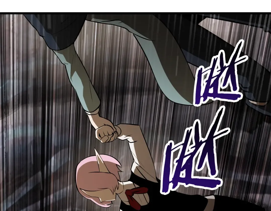 第89话 恢复正常！ 第139页