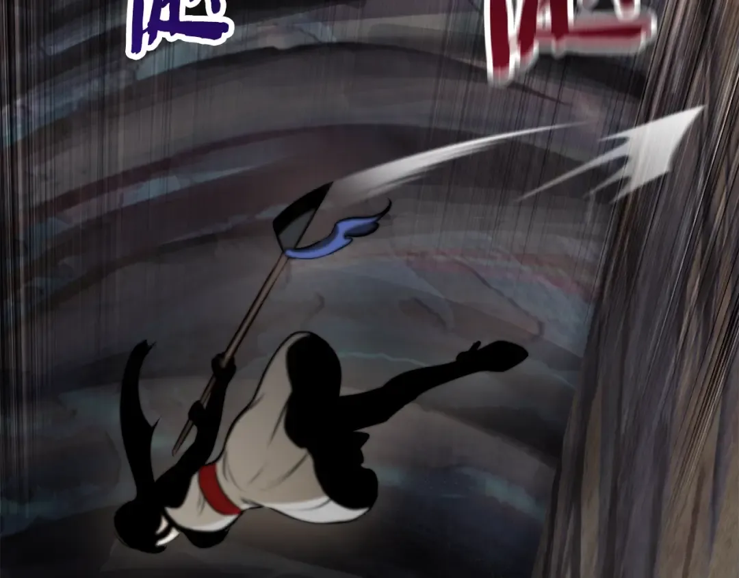 第89话 恢复正常！ 第141页